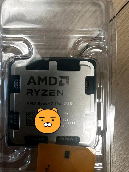 AMD 라이젠7 9800X3D CPU - 안심되는 중고거래