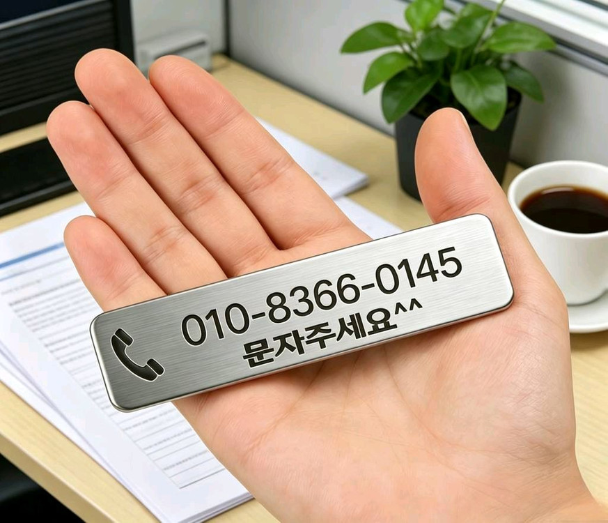 카이저 50kg 업소용제빙기 (새상품)판매합니다 이미지