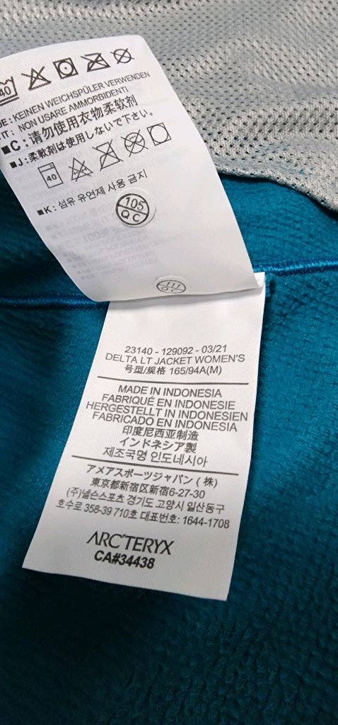 아크테릭스 우먼스 델타 LT자켓 이미지