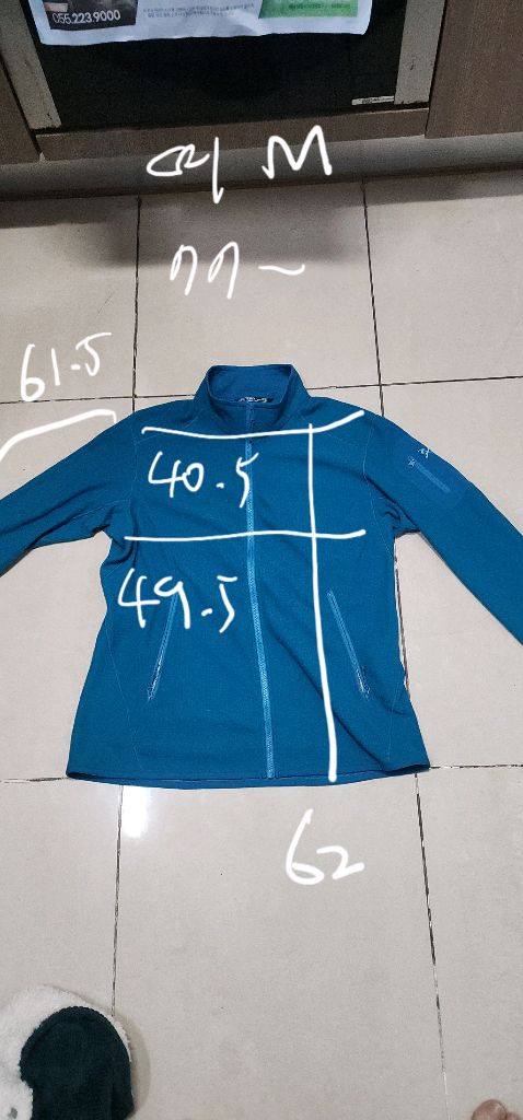 아크테릭스 우먼스 델타 LT자켓 이미지