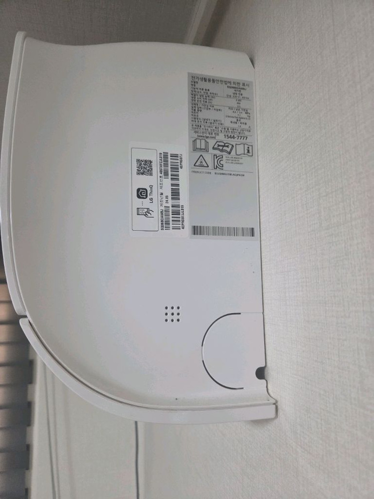 2023 LG 휘센 오브제컬렉션 위너(Winner) 2in1에어컨 팝니다 이미지