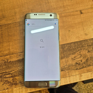 갤럭시S7엣지 이미지