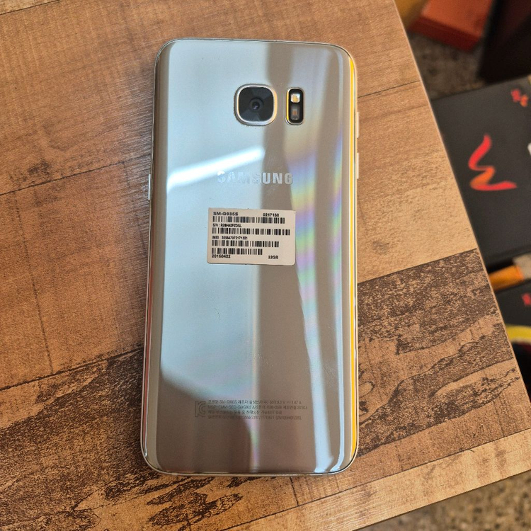 갤럭시S7엣지 이미지