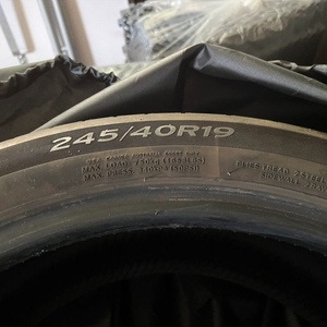 (임판급/2개) 한국타이어 벤투스 S1 evo3 245/40/19 이미지