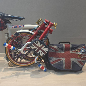 브롬톤 쥬빌리리미티드에디션 한정판 팝니다 이미지