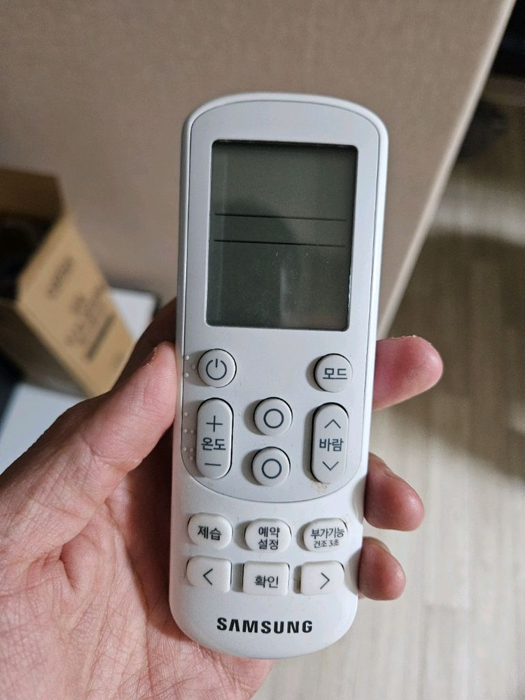 삼성 2in1 에어컨 Q9000 팝니다 스탠딩+벽걸이(무풍)+실외기+앵글포함 철거,배송 무료 이미지