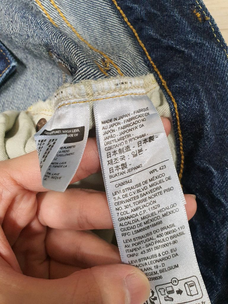 LVC 55501 0078 taraval 풀카운트 레드윙 rrl 슈가케인 이미지