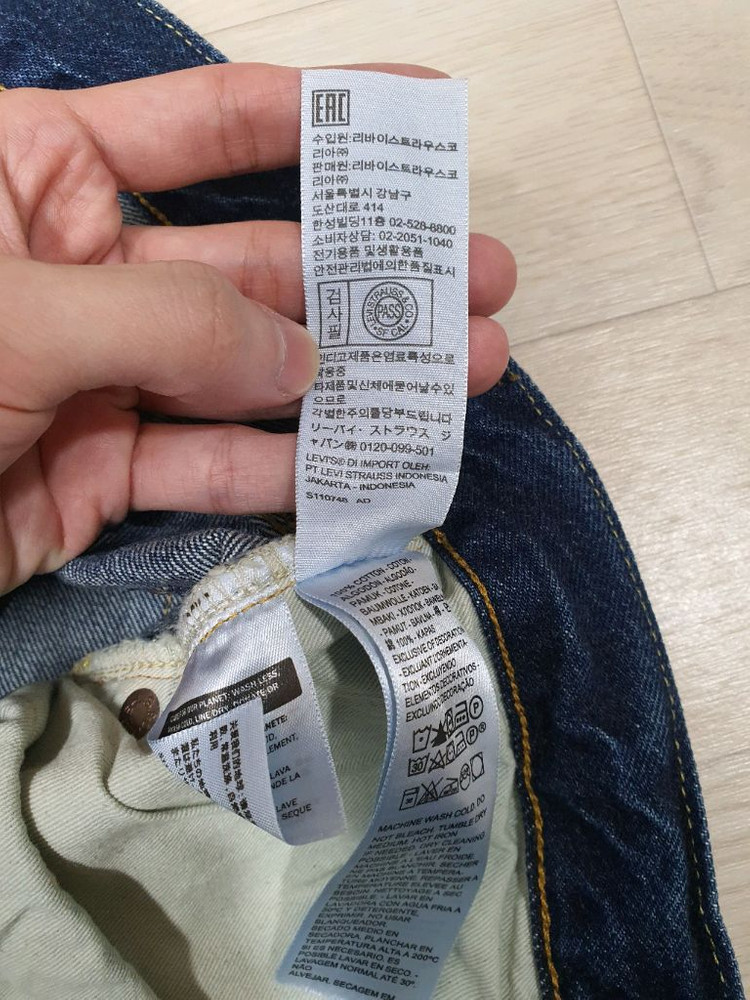 LVC 55501 0078 taraval 풀카운트 레드윙 rrl 슈가케인 이미지