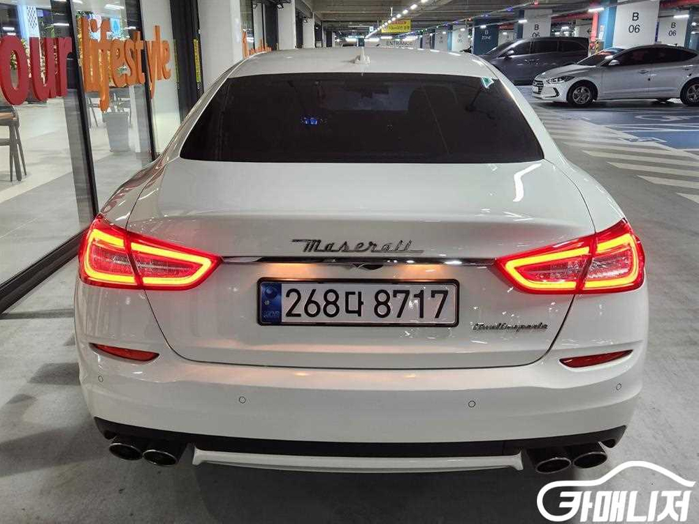 [마세라티]콰트로포르테 디젤 3.0 이미지