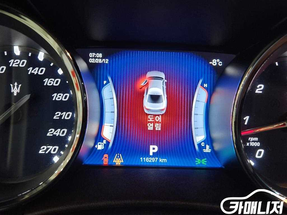 [마세라티]콰트로포르테 디젤 3.0 이미지