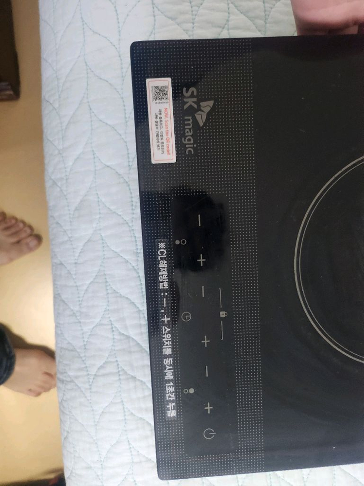 SK매직 빌트인 전기레인지 2구(ERA-B205E) 팝니다 부산 해운대 이미지