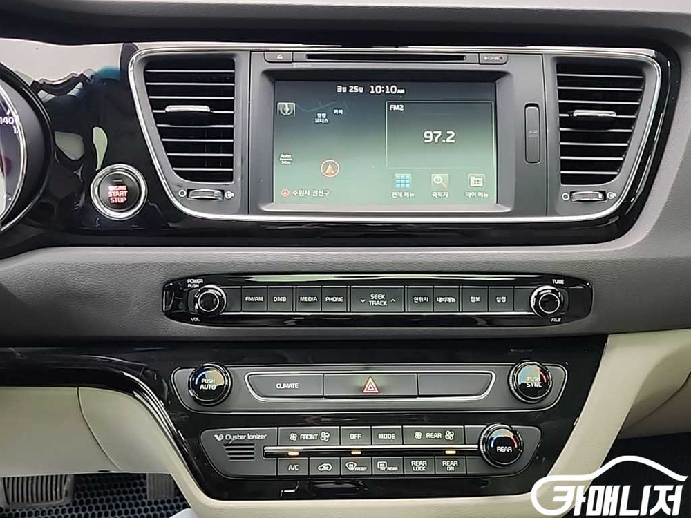 [기아]올 뉴 카니발 디젤 7인승 리무진 프레지던트 이미지