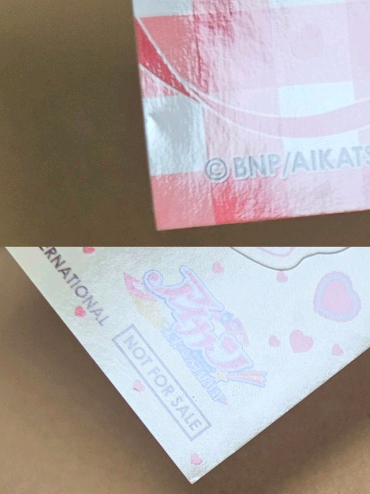 아이카츠 아이엠스타 아카리 하늘 걸리레드 아크릴, 캔뱃지, 스티커 일괄 판매 이미지