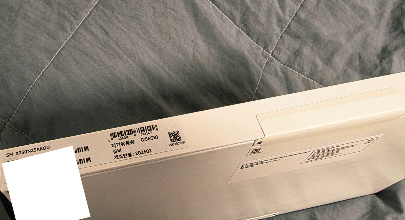 (미개봉) 갤럭시탭S11 울트라 실버색상 256G 이미지