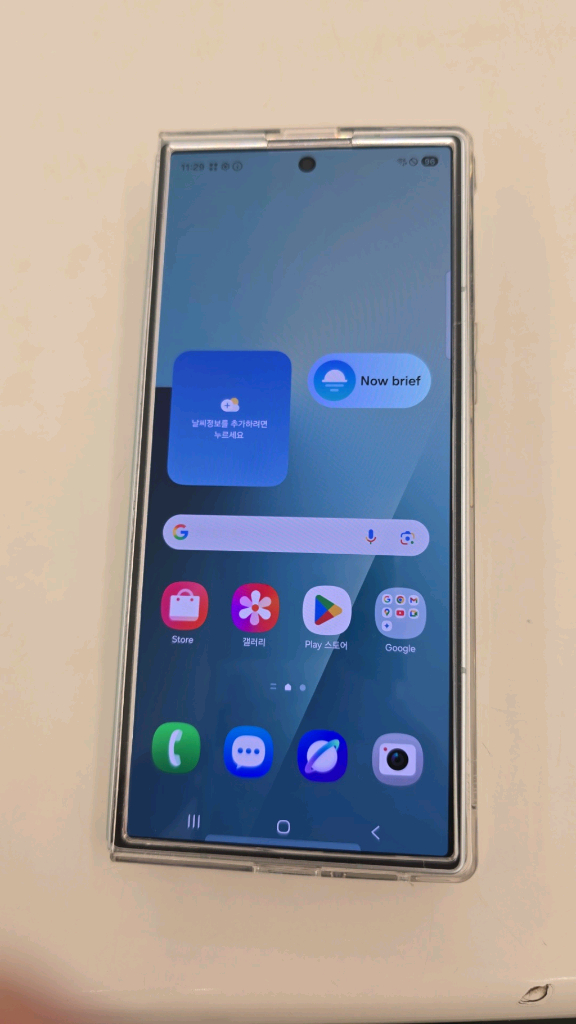 자급제 한정판 민트색 폴드7 512팝니다 이미지