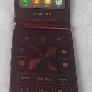 SM-G160N 갤럭시폴더2 2021 학생폰 어르신폰 이미지