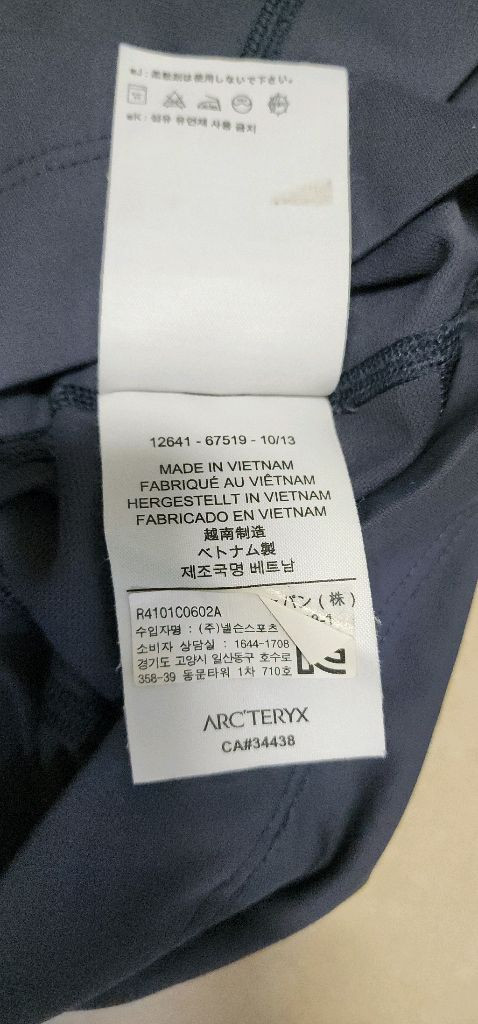 아크테릭스 여성 반팔 S 이미지