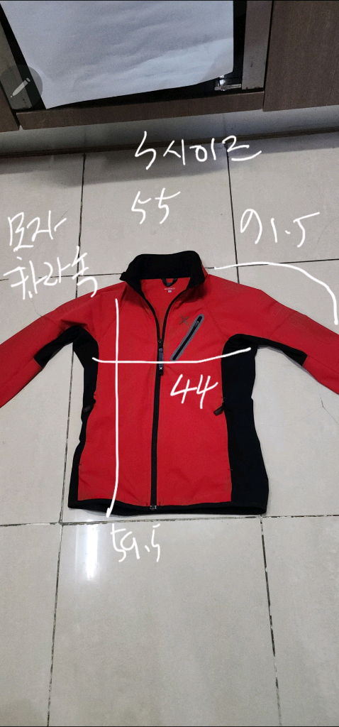 아크테릭스 여성 반팔 S 이미지