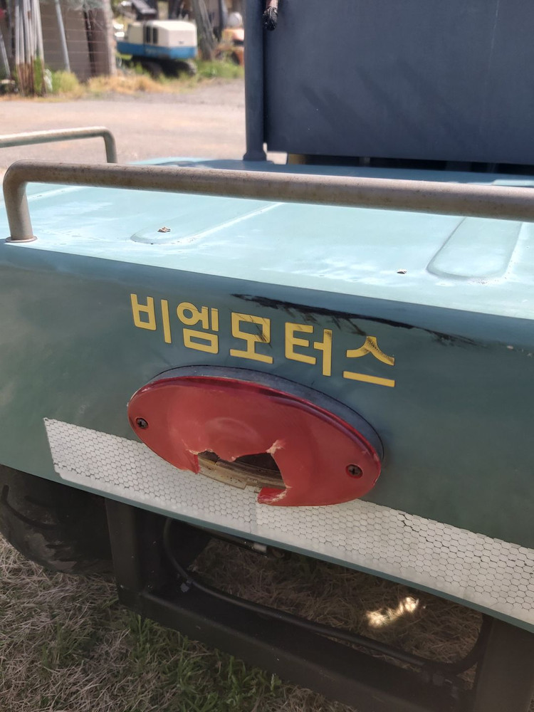전기삼륜 스쿠터 이미지