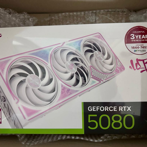 대구) 컬러풀 RTX 5080 ULTRA OC D7 16GB White 미개봉 이미지
