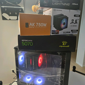 라이젠7800x3d RTX5070 1tb 32gb 이미지