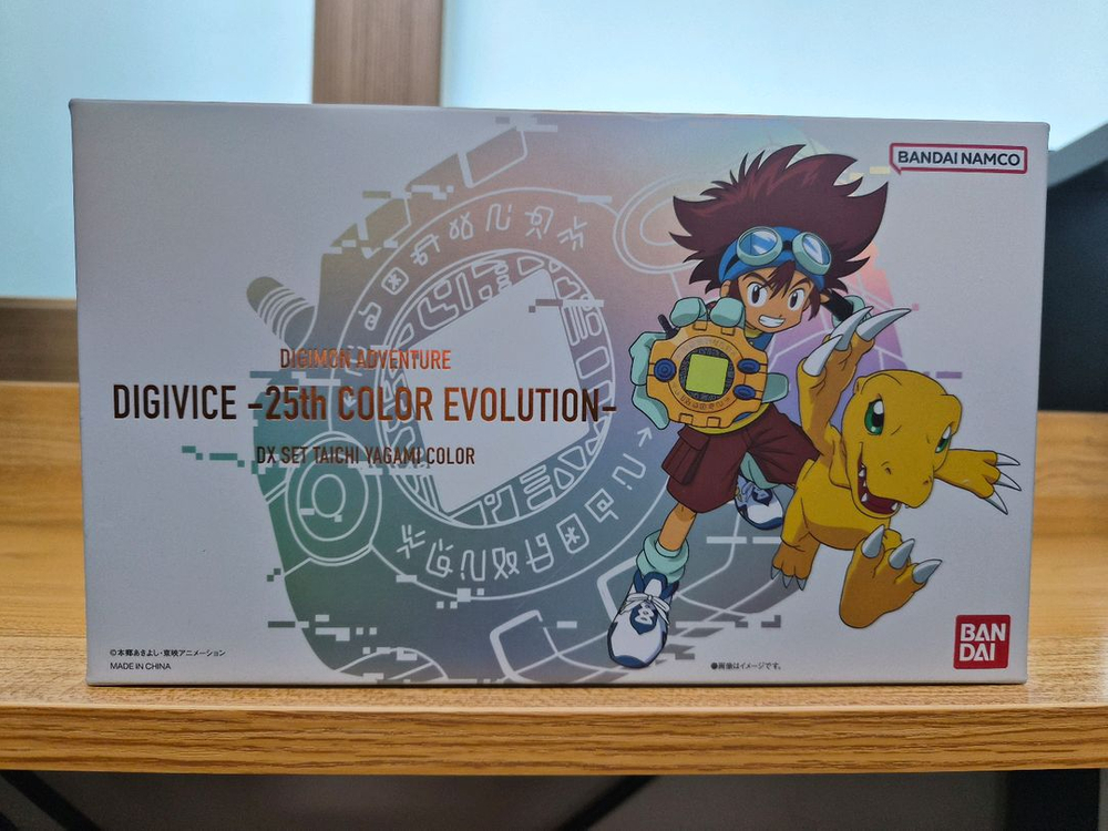 25주년 디지바이스 타이치 컬러 이미지