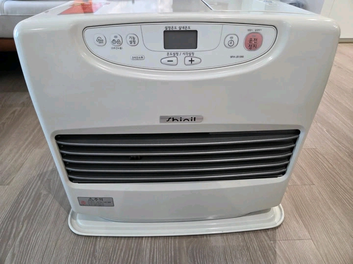 신일 SFH-JS1200 팬히터 (리메이드 가방 포함) - 안심되는 중고거래