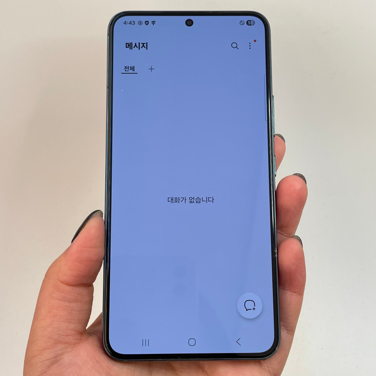 (울산중고폰) 갤럭시노트20울트라 (N986) 블랙 256GB 판매 482158 이미지