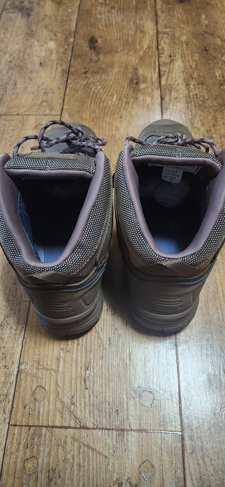 절연화 270mm 이미지