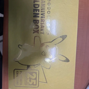 포켓몬 카드 25주년 골든박스(일본판) 이미지