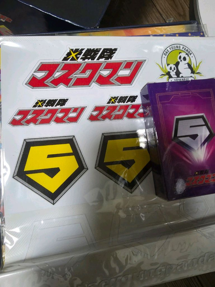 마스크맨 dvd판매합니다 이미지