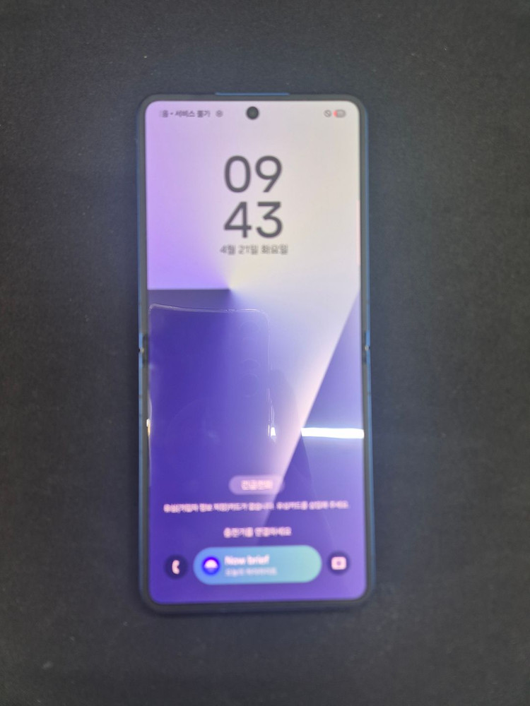 갤럭시 Z플립7 네이비 512G 이미지