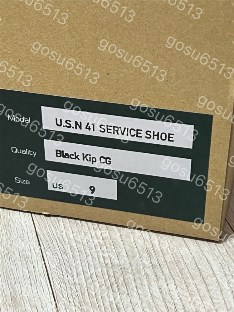 [9]제라도 usn41 서비스슈즈 이미지