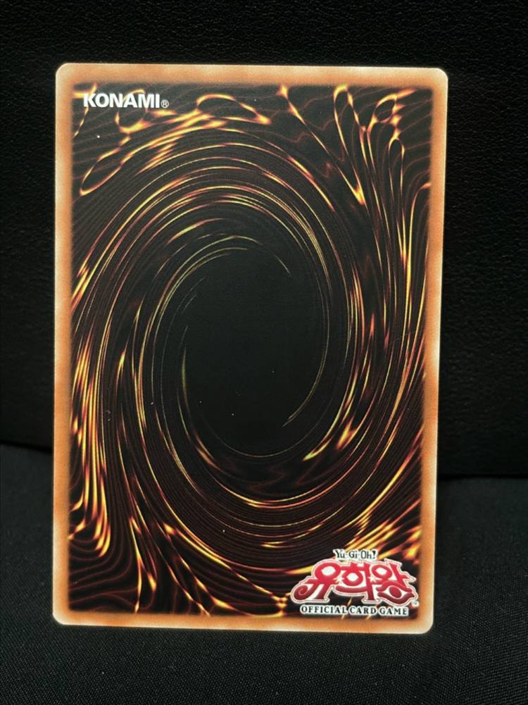 < 금요일까지 삼환신 7장 전부 > 유희왕 카드 오리카 신의 카드 오버프레임 엑조디아 라 오벨리스크 오시리스 라 이미지