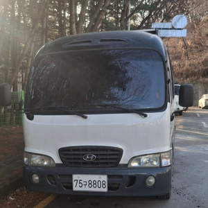 1종보통 카운티 캠핑카 이미지