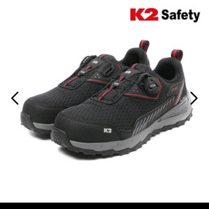 안전화 k2-92 255mm 팜니다 이미지