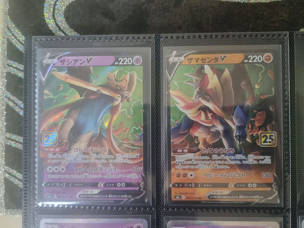 포켓몬카드 25주년 일본판 29종 일괄 이미지