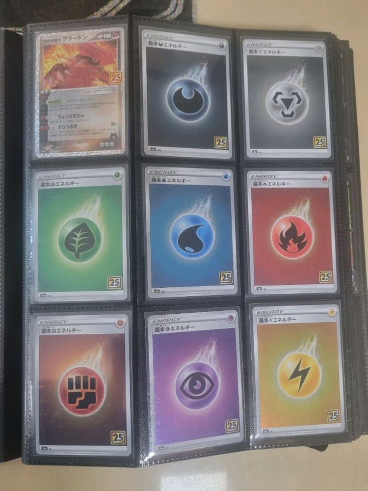 포켓몬카드 25주년 일본판 29종 일괄 이미지