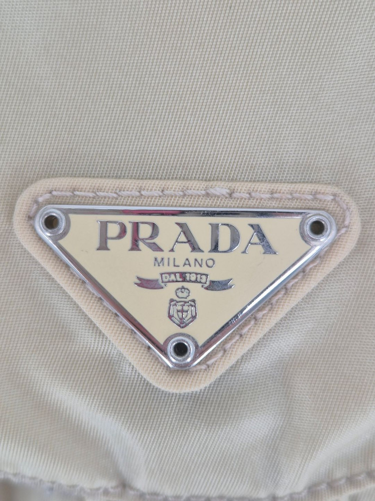 프라다 나일론 스몰백팩 이미지