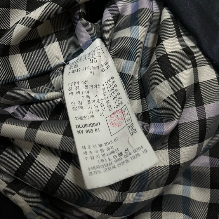 닥스 여성 구스다운 후드 롱패딩 점퍼 [다크 네이비] M/95 이미지