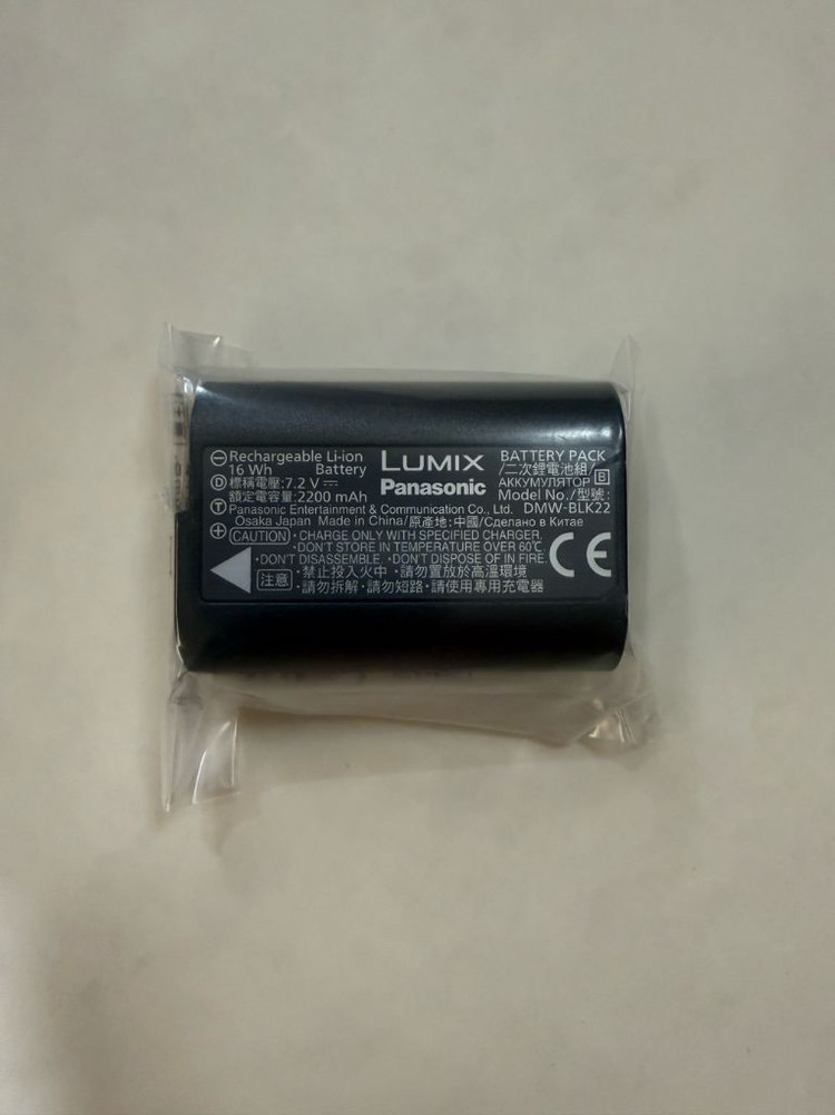 파나소닉 루믹스 S9 블랙 + 18-40렌즈 이미지