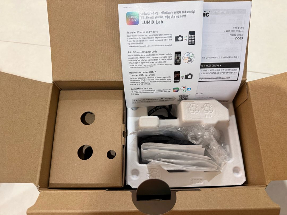 파나소닉 루믹스 S9 블랙 + 18-40렌즈 이미지