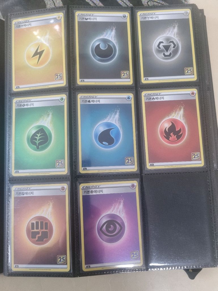 포켓몬카드 25주년 한글판 26종 일괄 이미지