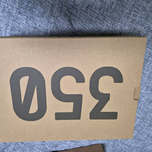 이지 350 이미지