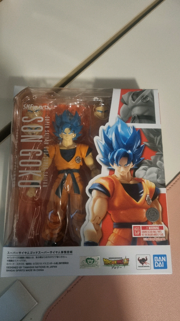 SHF 프리저 4형태, 블루 갓 손오공 미개봉 이미지