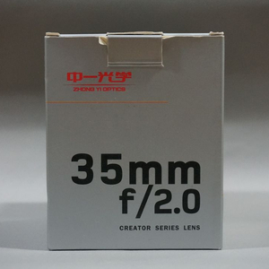 중일광학 35mm f2, 펜탁스 pk 마운트 이미지