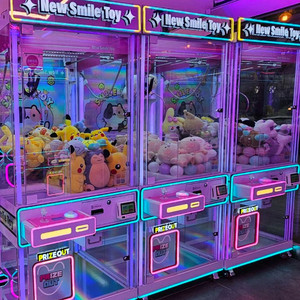 뉴스마일토이 1인용 신형 뽑기기계 이미지