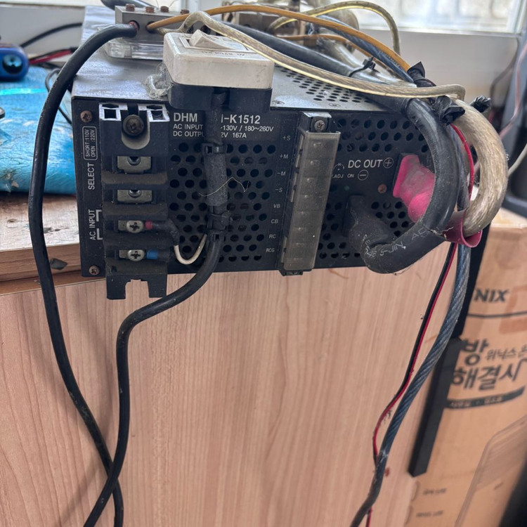 차량 배터리 충전 220v 12v 167 암페어 인버터 파워서플라이 이미지