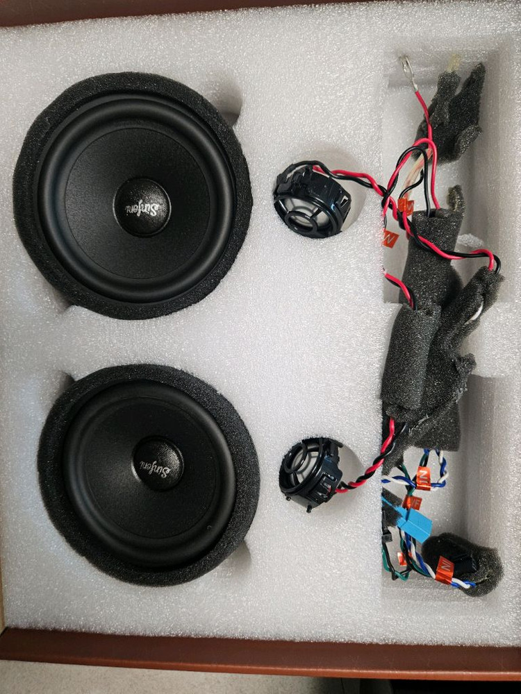 카오디오 스피커 세트 이미지