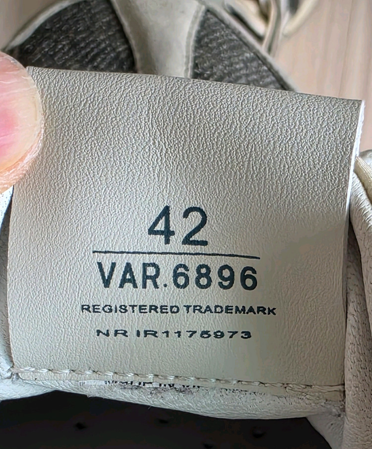 프리미아타 스니커즈 42 (270) 패션강국 이태리 스니커즈 이미지